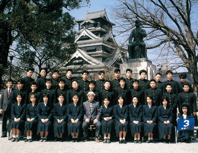 30回生 修学旅行熊本城（1990年）