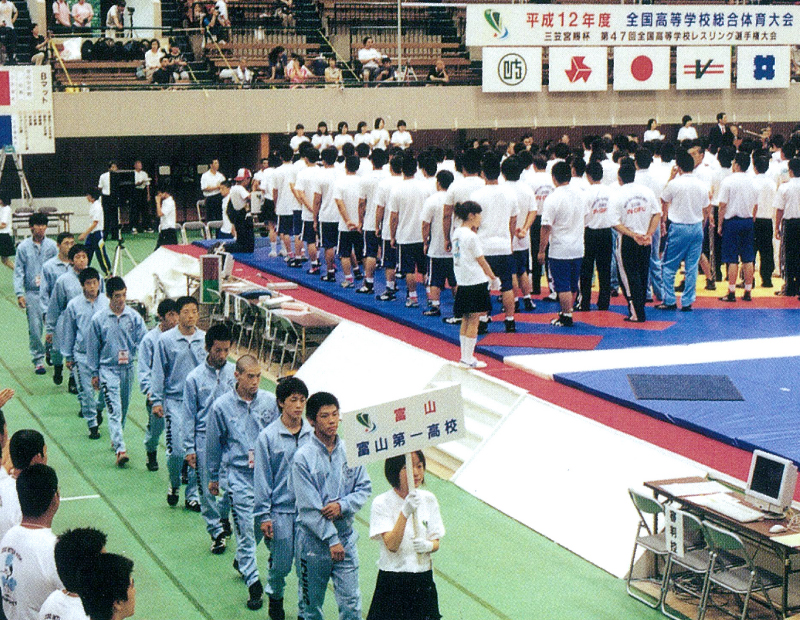 全国高校レスリング選手権大会（2000年）